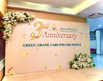 ဂရန်း(ဒ်)ဟံသာ ဆေးရုံ Grand Opening ၃ နှစ်ပြည့် အထိမ်းအမှတ်