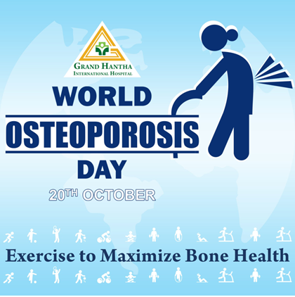 World Osteoporosis Day