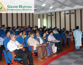 “Asean Society of Colorectal Surgens နှင့် Myanmar Colorectal Surgical Society မှ Workshop များ Grand Hantha International Hospital ၏ Modular Operation Theater တွင် ပြုလုပ်ခဲ့ပုံများ”