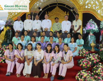 “နှစ်သစ်ကူးတရားဓမ္မအလှူတော်မင်္ဂလာပွဲ ဆေးဝါးဒါန၊ လုပ်အားဒါန”