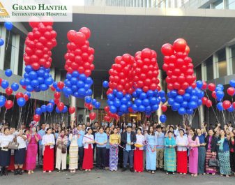 ကမ္ဘာ့ ဆီးချို သွေးချိုရောဂါကာကွယ်ထိန်းသိမ်းရေးနေ့ (World Diabetes Day) (Lotte Hotel)