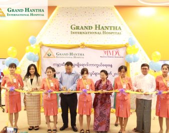 ကမ္ဘာ့ ဆီးချို သွေးချိုရောဂါကာကွယ်ထိန်းသိမ်းရေးနေ့ (World Diabetes Day)