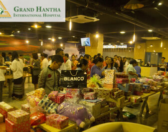 “Grand Hantha International Hospital ၏ နှစ်သစ်ကူးအကြို အထိမ်းအမှတ် ပျော်ပွဲရွှင်ပွဲ အမှတ်တရပုံရိပ်များ”