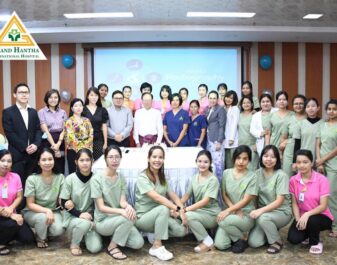 World Radiographer Day 2023