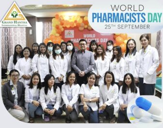 World Pharmacist Day 2023 Memories