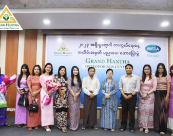 World Osteoporosis Day 2023 Memories