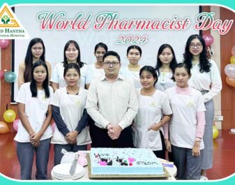 World Pharmacist Day 2024