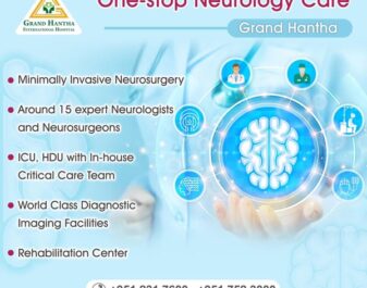 ဦးနှောက် နှင့် အာရုံကြောဆိုင်ရာ ဝေဒနာများအတွက်