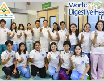 𝐖𝐨𝐫𝐥𝐝 𝐃𝐢𝐠𝐞𝐬𝐭𝐢𝐯𝐞 𝐇𝐞𝐚𝐥𝐭𝐡 𝐃𝐚𝐲