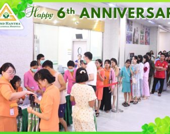 𝐆𝐇𝐈𝐇 𝟔𝐭𝐡 𝐀𝐧𝐧𝐢𝐯𝐞𝐫𝐬𝐚𝐫𝐲 𝐄𝐯𝐞𝐧𝐭 - 𝐃𝐚𝐲 𝟑