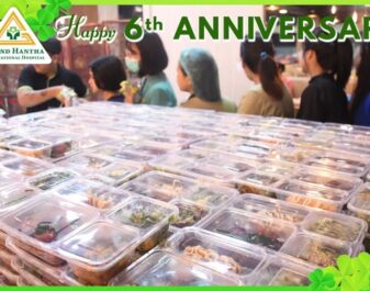 ဂရန်း(ဒ်)ဟံသာ၏ (၆) နှစ်ပြည့် နှစ်ပတ်လည် အထိမ်းအမှတ်ပွဲ