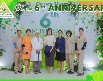 𝐆𝐇𝐈𝐇 𝟔𝐭𝐡 𝐀𝐧𝐧𝐢𝐯𝐞𝐫𝐬𝐚𝐫𝐲 𝐄𝐯𝐞𝐧𝐭 - Day 2 Part 2