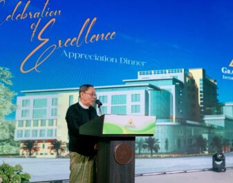 𝐂𝐞𝐥𝐞𝐛𝐫𝐚𝐭𝐢𝐨𝐧 𝐨𝐟 𝐄𝐱𝐜𝐞𝐥𝐥𝐞𝐧𝐜𝐞 - 𝐄𝐩𝐢𝐬𝐨𝐝𝐞 (𝟑)