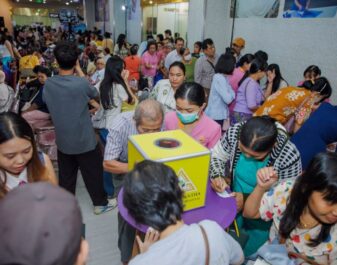 𝐖𝐨𝐫𝐥𝐝 𝐃𝐢𝐚𝐛𝐞𝐭𝐞𝐬 𝐃𝐚𝐲 𝟐𝟎𝟐𝟓 - အပိုင်း (၁)