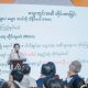 𝐖𝐨𝐫𝐥𝐝 𝐃𝐢𝐚𝐛𝐞𝐭𝐞𝐬 𝐃𝐚𝐲 𝟐𝟎𝟐𝟓 - အပိုင်း (၃)